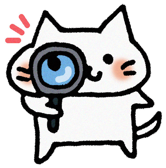 ヒビ
